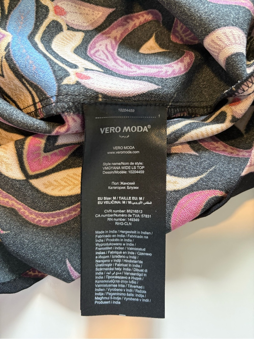 Vero Moda Gyana Floral Bell Sleeve Blouse Medium Black Multicolor - Picture 6 of 9